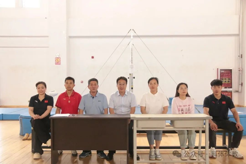 乐球体育手机版图片